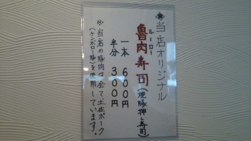 f:id:hide_chan84:20151109121413j:image f:id:hide_chan84:20151109121413j:image