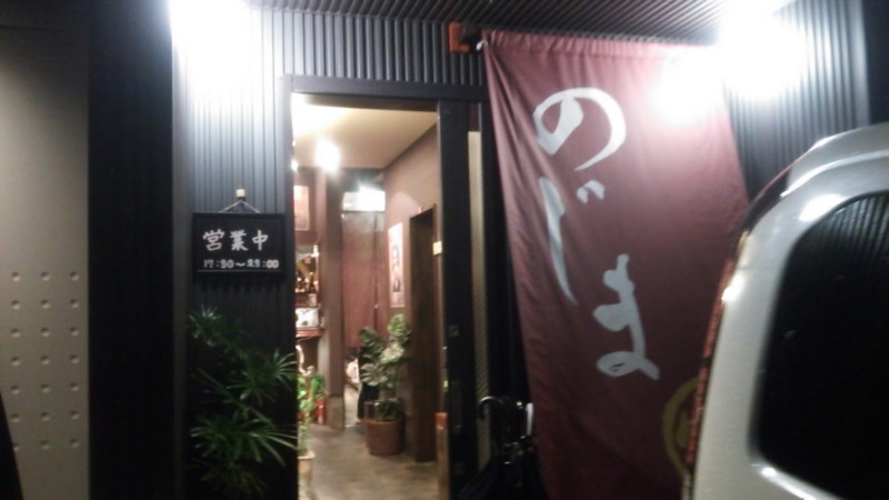 f:id:hide_chan84:20151118184237j:image f:id:hide_chan84:20151118184237j:image
