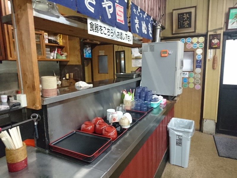 f:id:hide_chan84:20151223115735j:image f:id:hide_chan84:20151223115735j:image