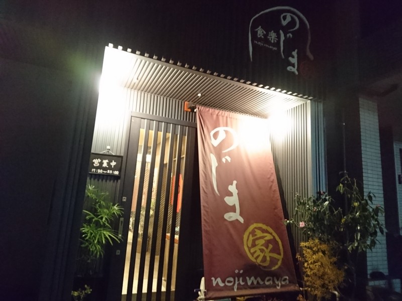 f:id:hide_chan84:20151228181212j:image