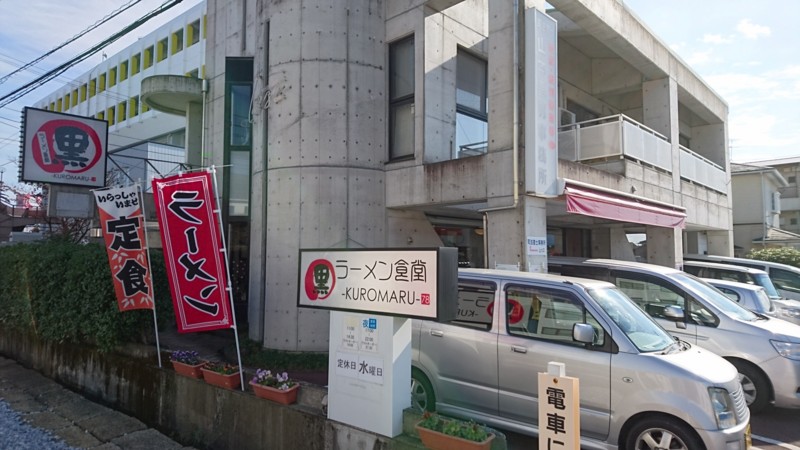 f:id:hide_chan84:20160110132655j:image