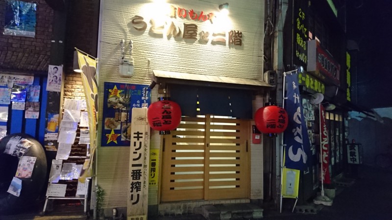 f:id:hide_chan84:20160113181109j:image f:id:hide_chan84:20160113181109j:image