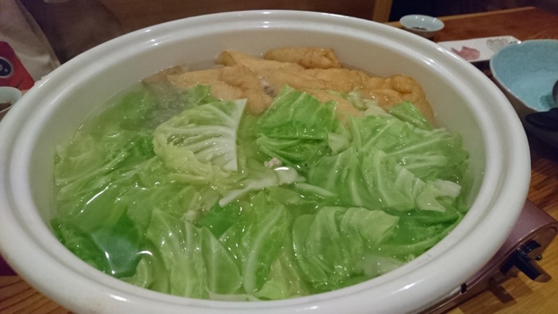 f:id:hide_chan84:20160113183139j:image f:id:hide_chan84:20160113183139j:image