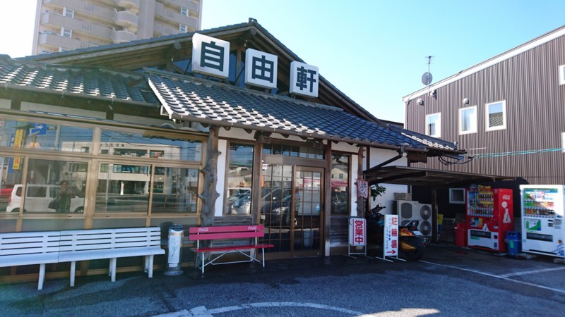 f:id:hide_chan84:20160116110605j:image
