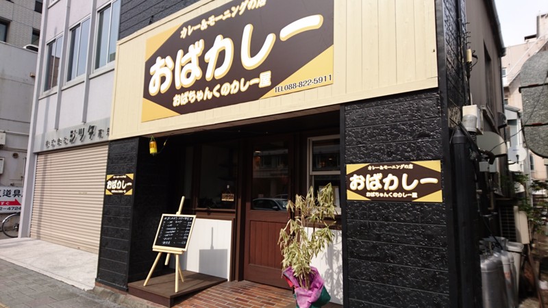 f:id:hide_chan84:20160206114326j:image f:id:hide_chan84:20160206114326j:image
