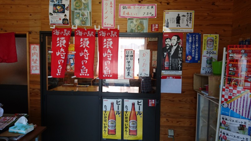 f:id:hide_chan84:20160214115105j:image f:id:hide_chan84:20160214115105j:image
