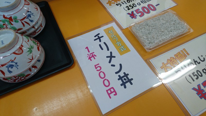 f:id:hide_chan84:20160227111230j:image