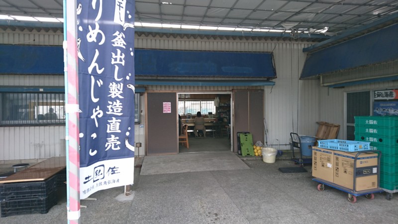 f:id:hide_chan84:20160227112420j:image