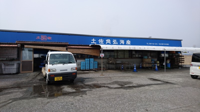 f:id:hide_chan84:20160227113936j:image