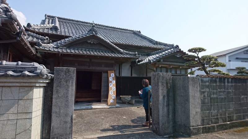 f:id:hide_chan84:20160305132812j:image