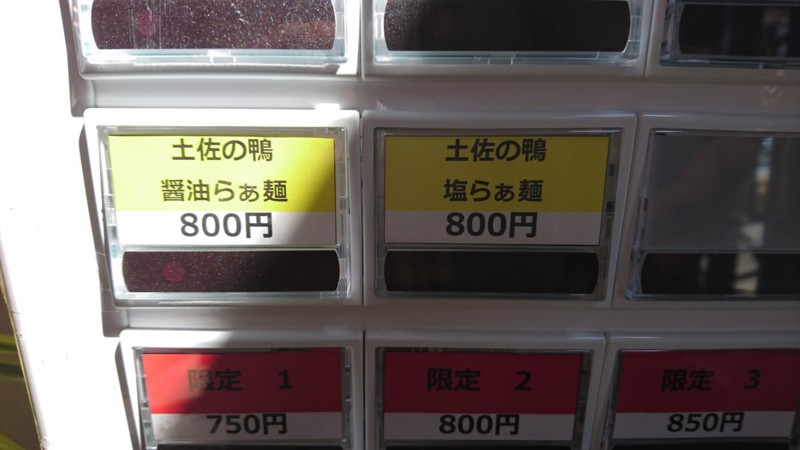 f:id:hide_chan84:20160312112858j:image f:id:hide_chan84:20160312112858j:image