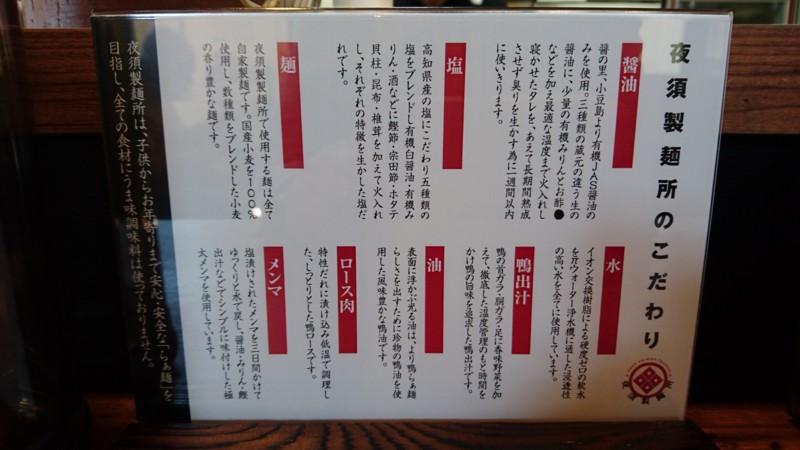 f:id:hide_chan84:20160312113010j:image f:id:hide_chan84:20160312113010j:image