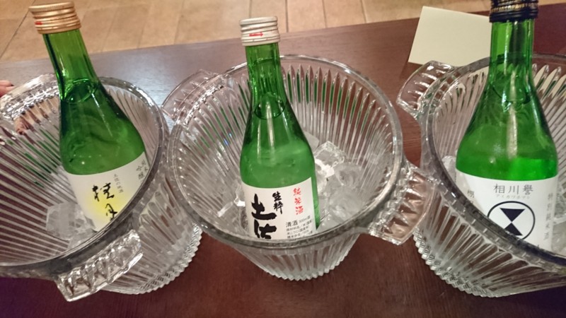 f:id:hide_chan84:20160708185919j:image