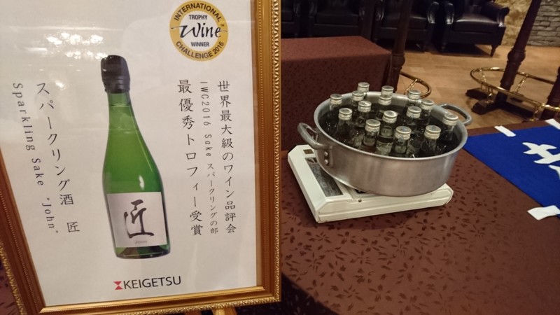 f:id:hide_chan84:20160708192016j:image