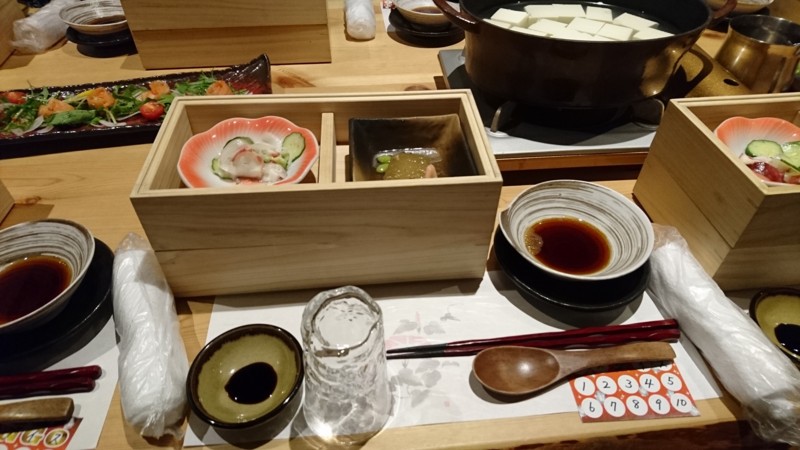 居酒屋 さんかいのおとうふや ひでちゃんの食べ歩き