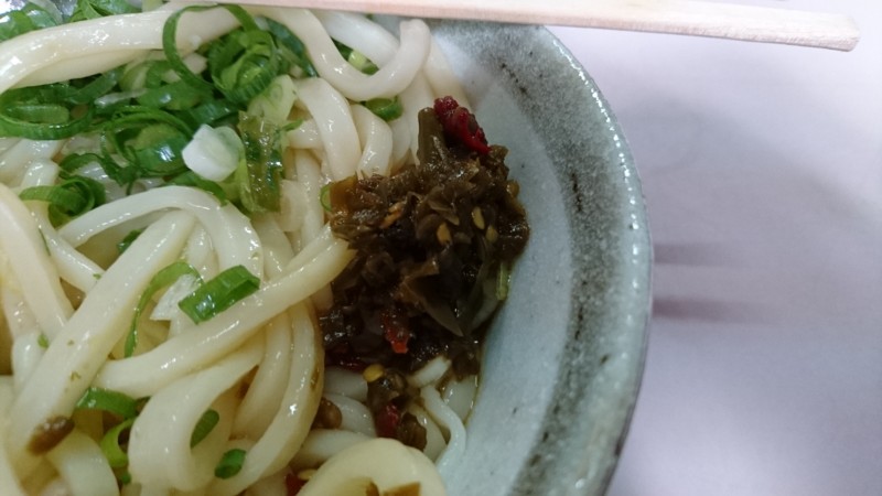 f:id:hide_chan84:20160730111953j:image