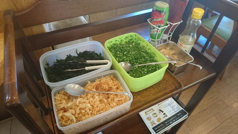 f:id:hide_chan84:20160803082430j:image f:id:hide_chan84:20160803082430j:image