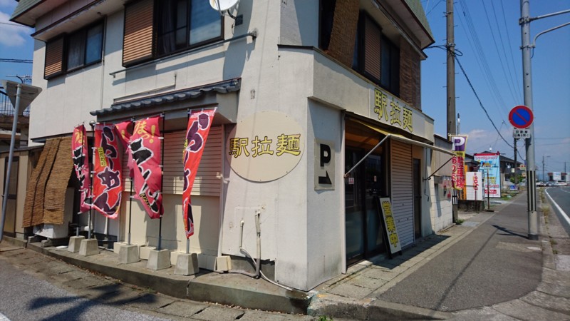 f:id:hide_chan84:20160813131535j:image f:id:hide_chan84:20160813131535j:image