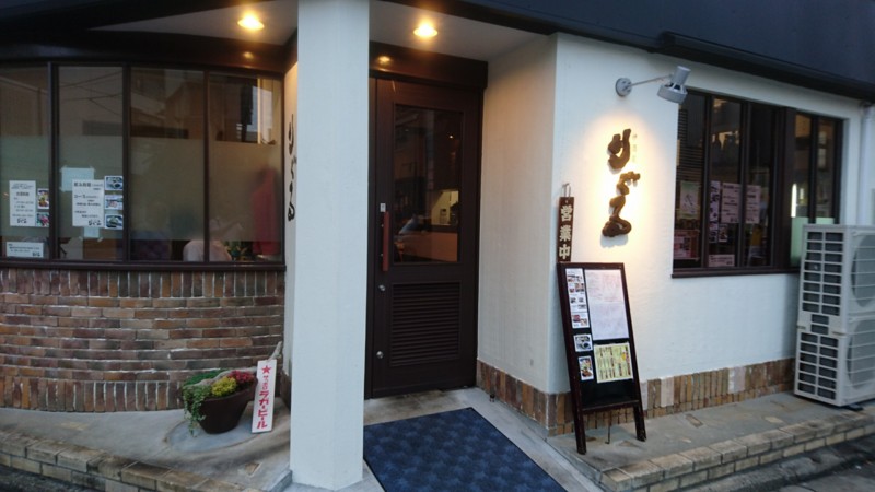 f:id:hide_chan84:20161030165132j:image f:id:hide_chan84:20161030165132j:image
