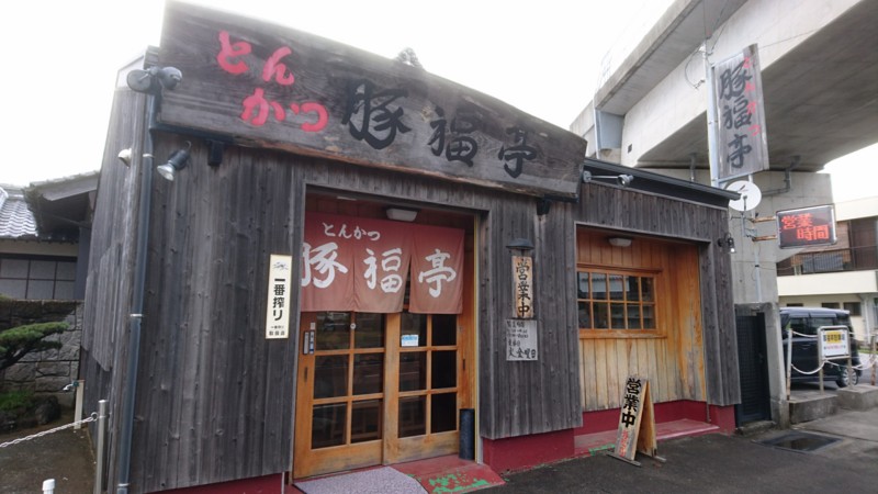 f:id:hide_chan84:20161119113719j:image f:id:hide_chan84:20161119113719j:image