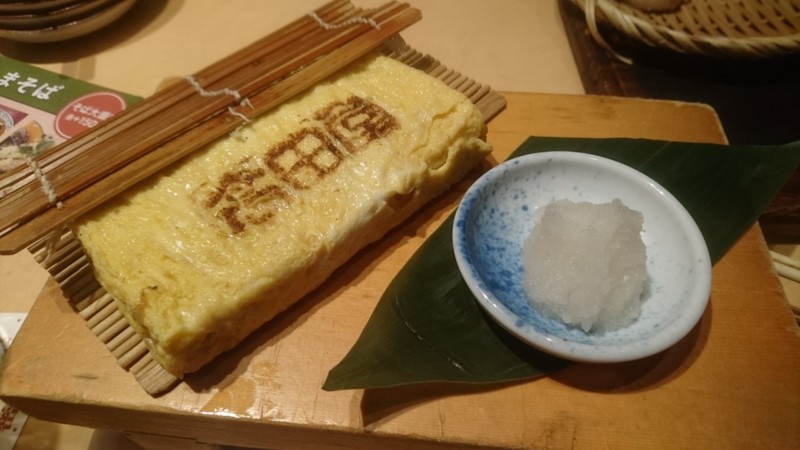 f:id:hide_chan84:20161208215149j:image