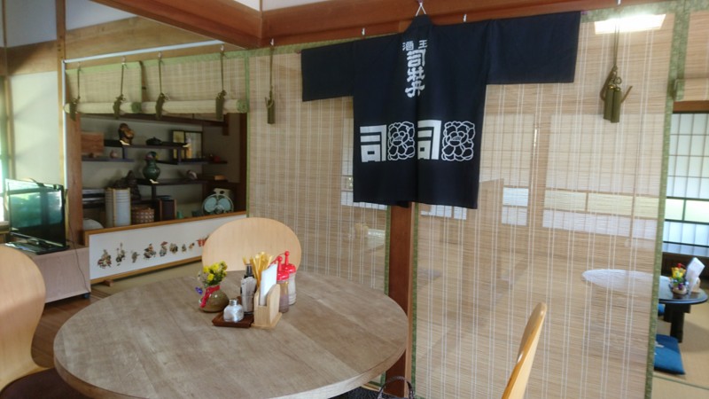 f:id:hide_chan84:20161210110940j:image f:id:hide_chan84:20161210110940j:image