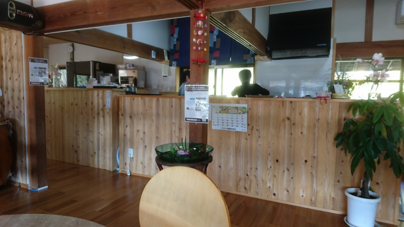 f:id:hide_chan84:20161210113019j:image f:id:hide_chan84:20161210113019j:image