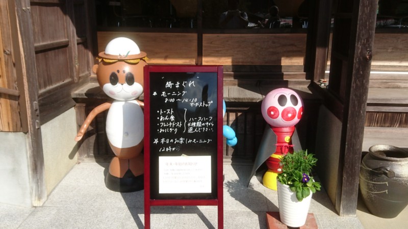 f:id:hide_chan84:20161210114341j:image f:id:hide_chan84:20161210114341j:image