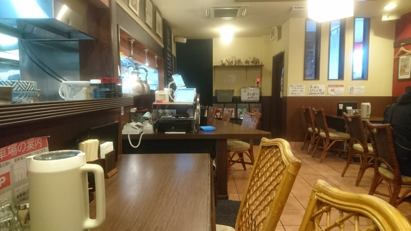 f:id:hide_chan84:20170108112820j:image f:id:hide_chan84:20170108112820j:image