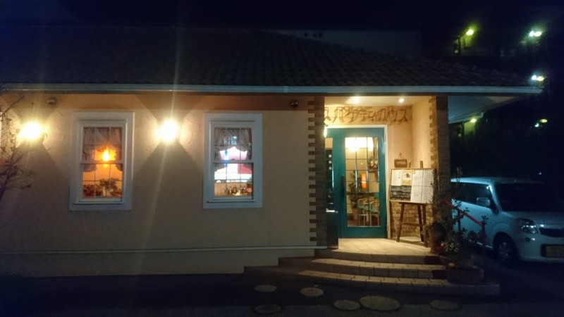 f:id:hide_chan84:20170112182712j:image