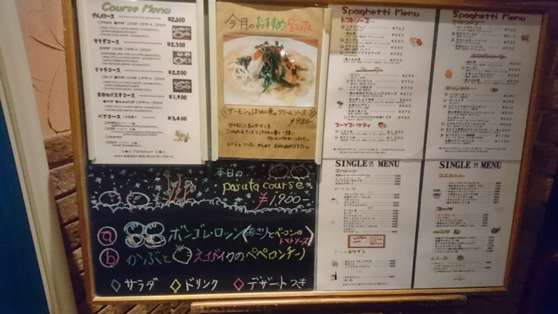 f:id:hide_chan84:20170112182722j:image