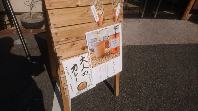 f:id:hide_chan84:20170121110326j:image