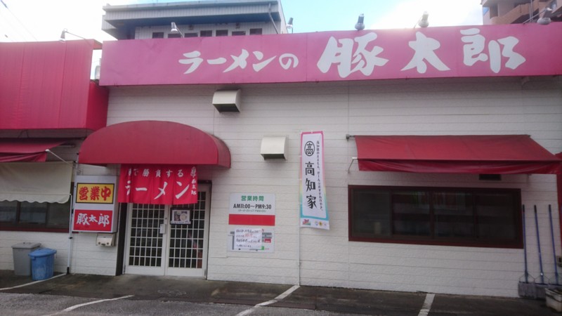 f:id:hide_chan84:20170122112730j:image