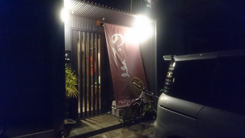 f:id:hide_chan84:20170125200521j:image f:id:hide_chan84:20170125200521j:image
