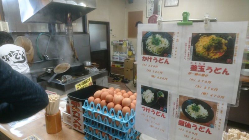 f:id:hide_chan84:20170205090212j:image f:id:hide_chan84:20170205090212j:image