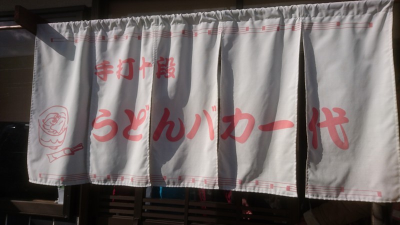 f:id:hide_chan84:20170212101632j:image f:id:hide_chan84:20170212101632j:image
