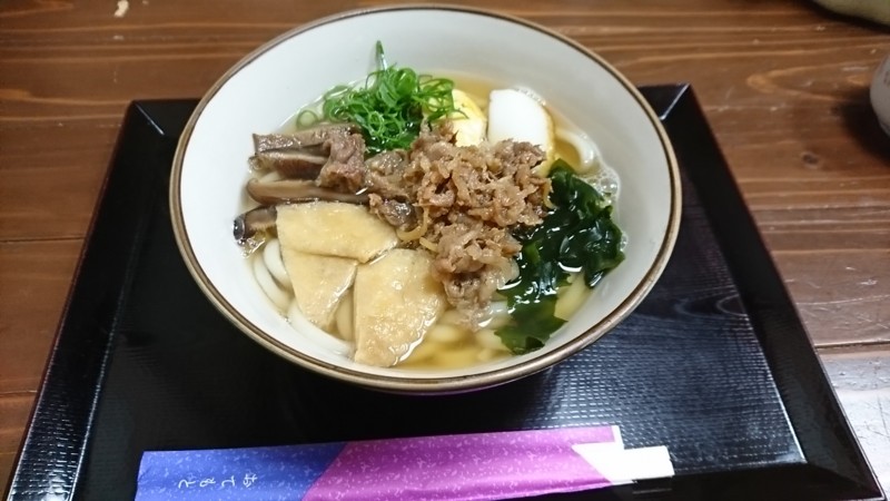 f:id:hide_chan84:20170324122655j:image