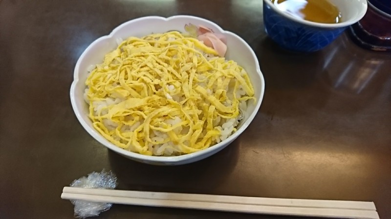 f:id:hide_chan84:20170327122615j:image