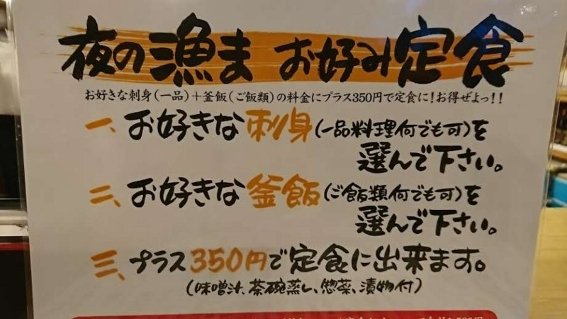 f:id:hide_chan84:20170331181825j:image f:id:hide_chan84:20170331181825j:image