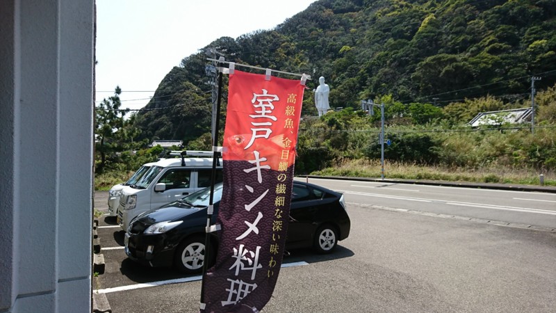 f:id:hide_chan84:20170415123642j:image