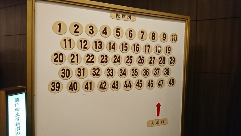 f:id:hide_chan84:20170421174546j:image