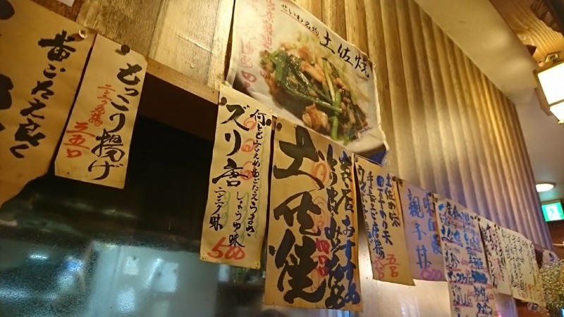 f:id:hide_chan84:20170423181031j:image