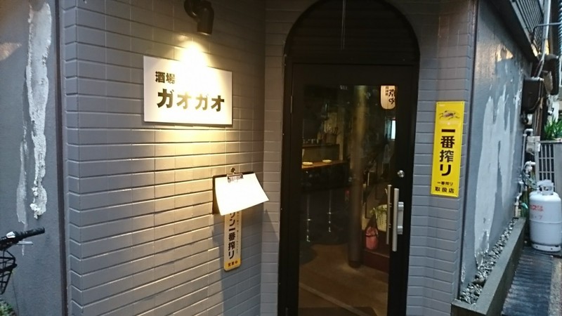 f:id:hide_chan84:20170426175431j:image