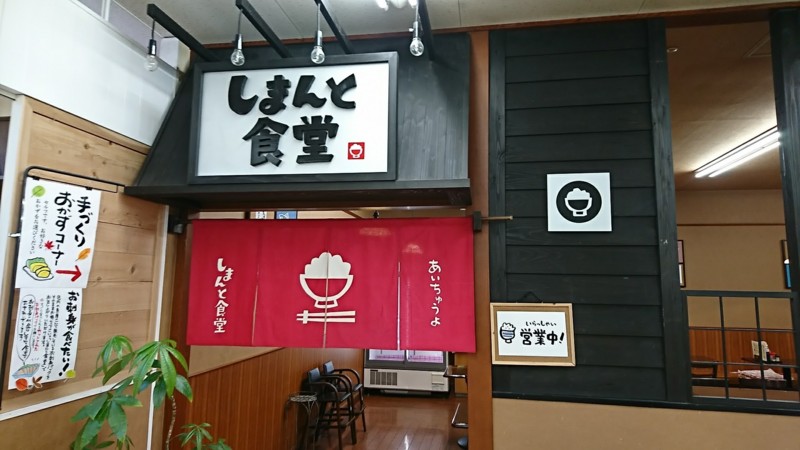 f:id:hide_chan84:20170506120149j:image f:id:hide_chan84:20170506120149j:image