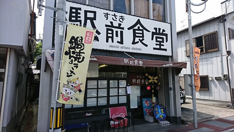 f:id:hide_chan84:20170506134850j:image