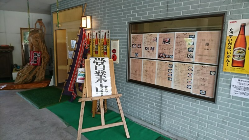 f:id:hide_chan84:20170514114103j:image