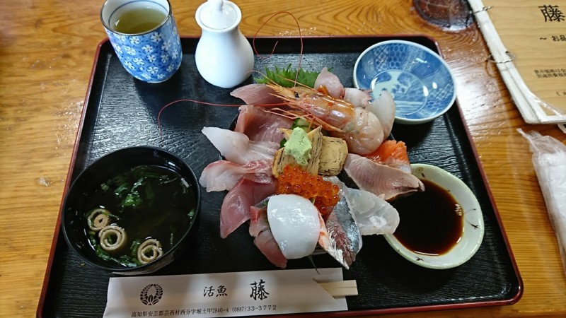 f:id:hide_chan84:20170514120354j:image