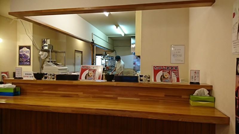 f:id:hide_chan84:20170516164458j:image