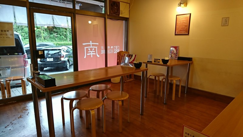 f:id:hide_chan84:20170516164506j:image