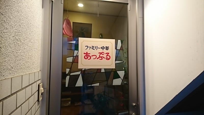 f:id:hide_chan84:20170527191033j:image f:id:hide_chan84:20170527191033j:image